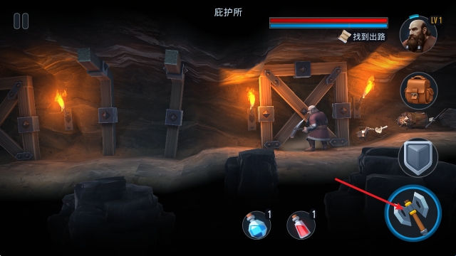 纳林矮人王国的秘密 纳林矮人王国的秘密