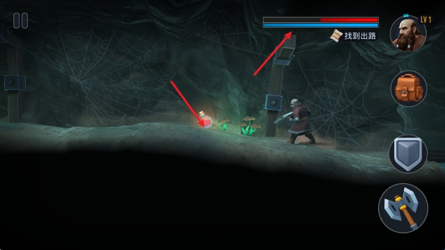 纳林矮人王国的秘密 纳林矮人王国的秘密