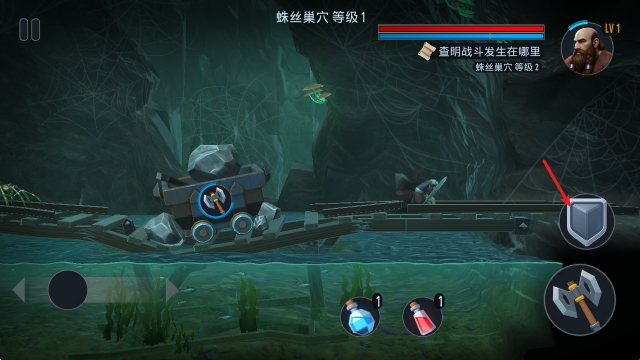 纳林矮人王国的秘密 纳林矮人王国的秘密