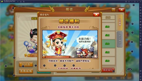 弹弹堂origin台服 弹弹堂origin台服