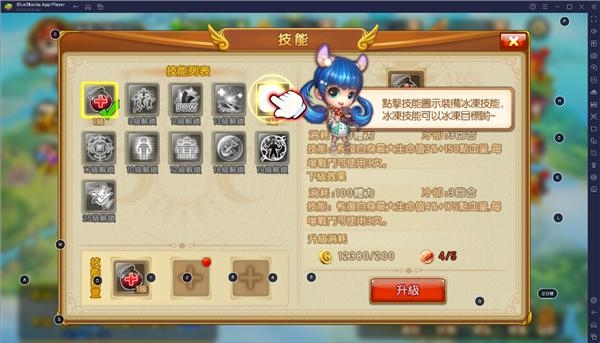 弹弹堂origin台服 弹弹堂origin台服