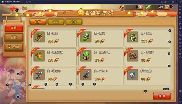 弹弹堂origin台服 弹弹堂origin台服