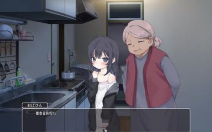 幸福宅女的养成方法 幸福宅女的养成方法