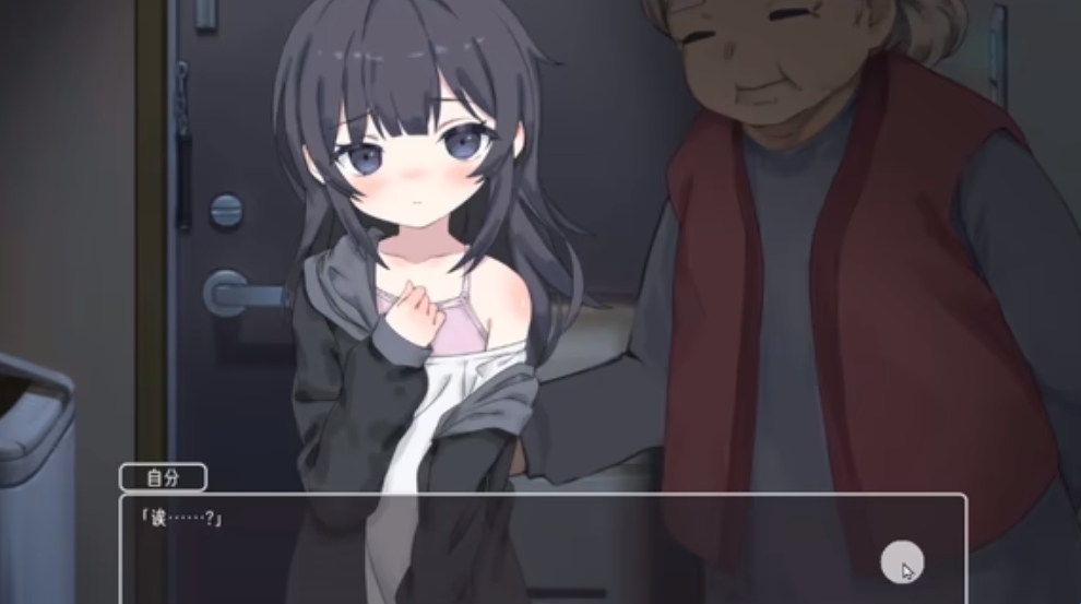 幸福宅女的养成方法 幸福宅女的养成方法