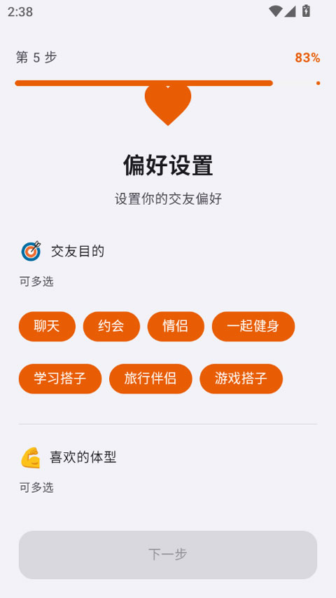 dokki安卓版 dokki安卓版