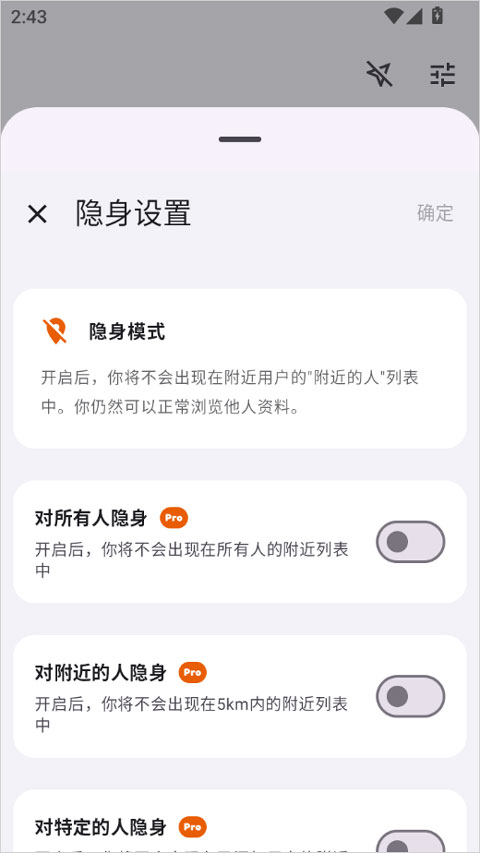dokki安卓版 dokki安卓版