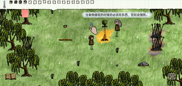 一小时人生 一小时人生