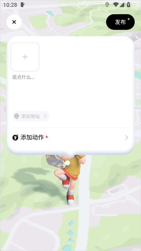 森森app 森森app