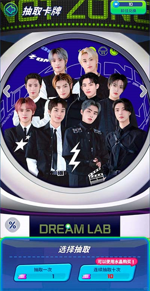 nctzone最新版 nctzone最新版