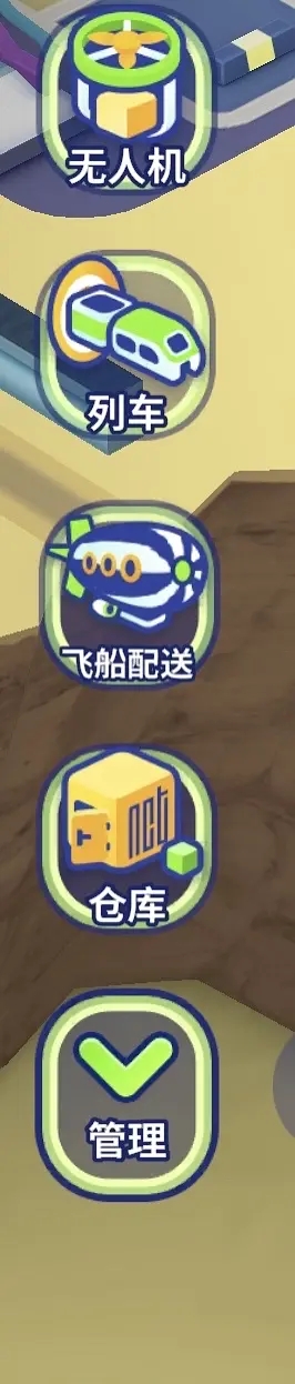 nctzone最新版 nctzone最新版