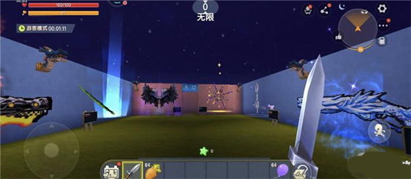 迷你世界老版本正版 迷你世界老版本正版