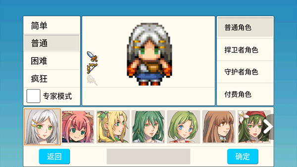 勇士的黎明混沌之战本 勇士的黎明混沌之战本