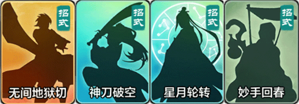 小小英雄2026 小小英雄2026