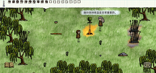 一小时人生 一小时人生