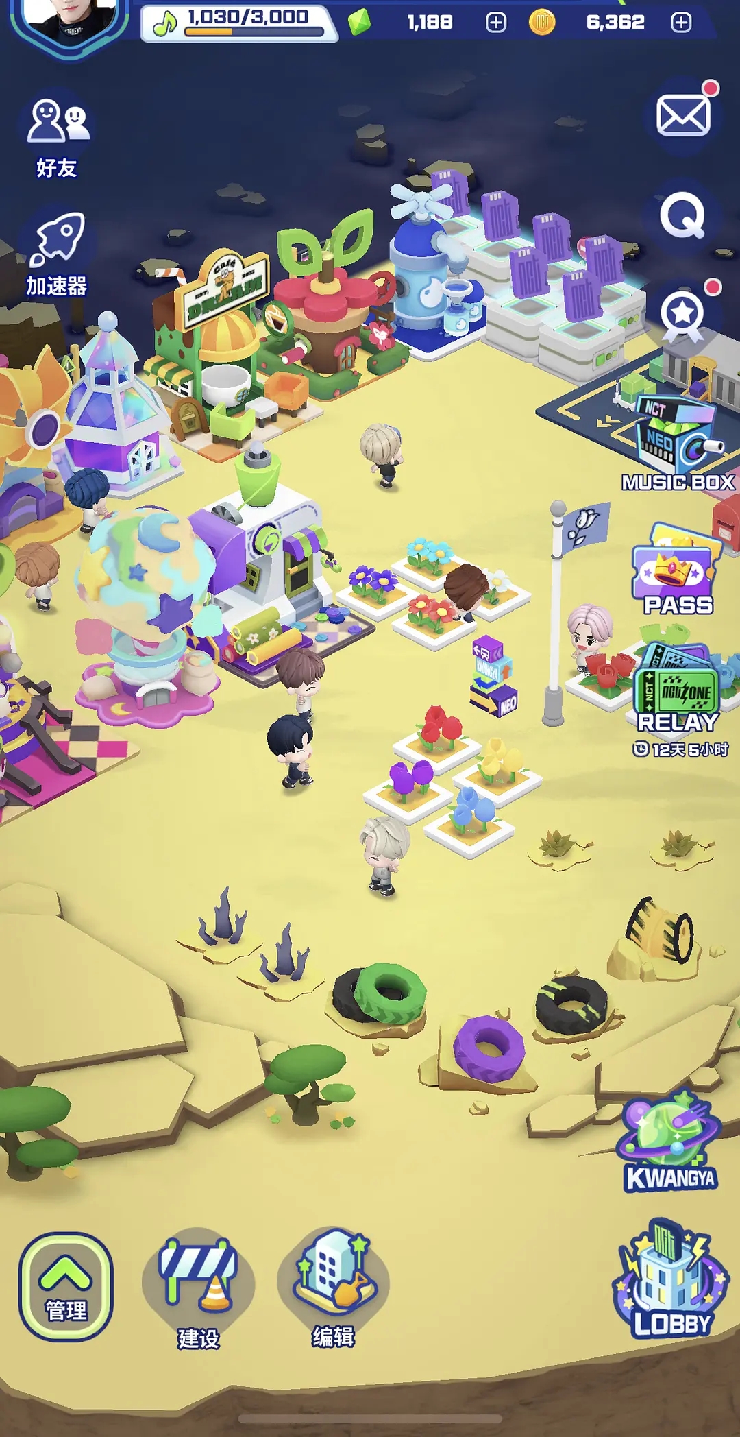 nctzone最新版 nctzone最新版