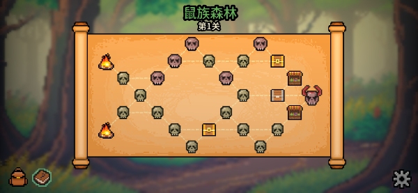 拉杆英雄(Spin Hero) 拉杆英雄(Spin Hero)