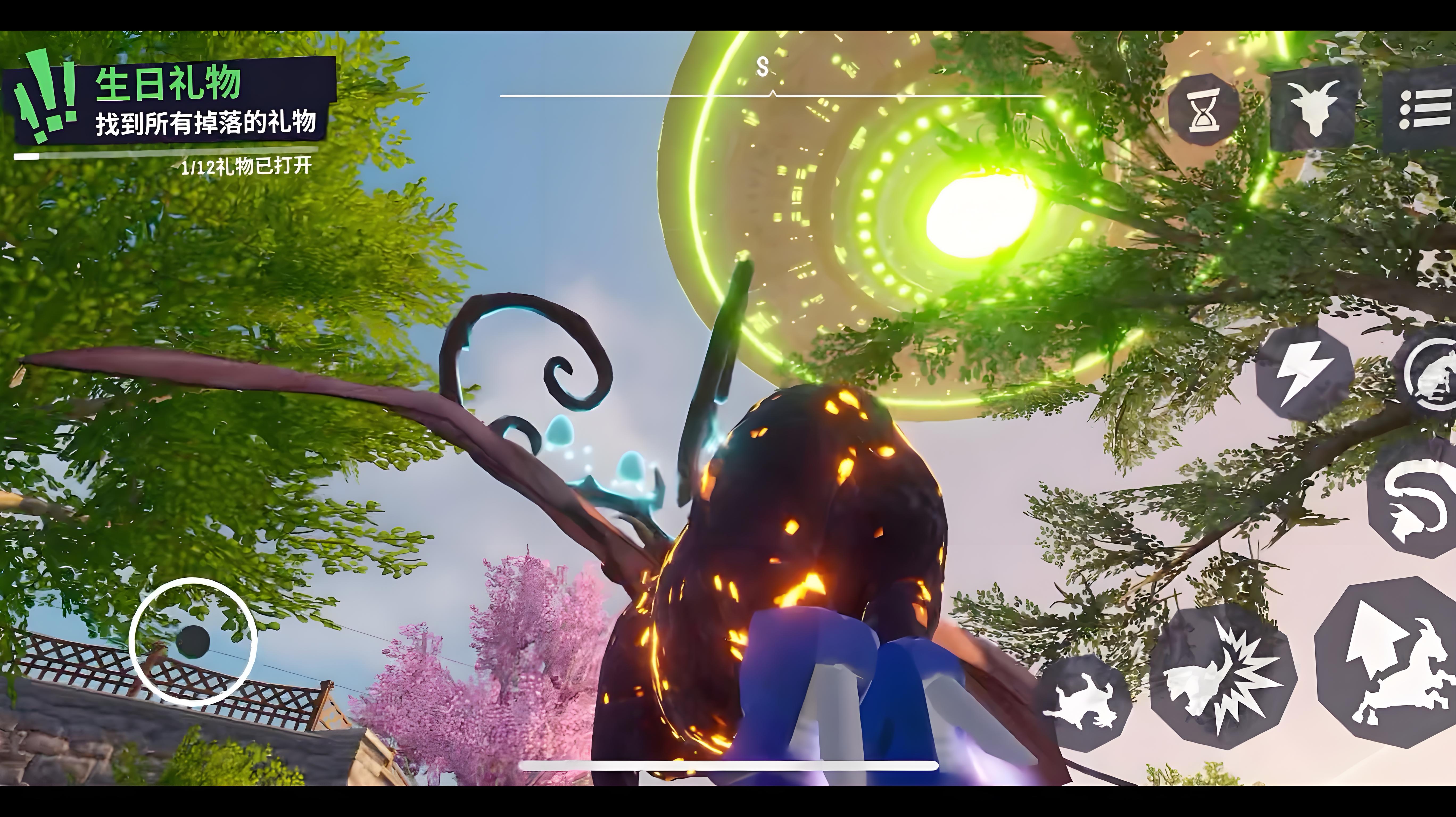 模拟山羊3多元宇宙官方正版 模拟山羊3多元宇宙官方正版