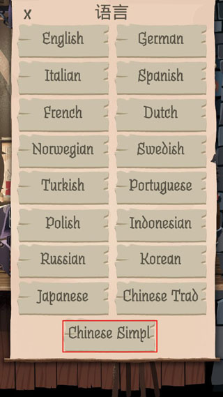 卡牌潜行者手游 卡牌潜行者手游