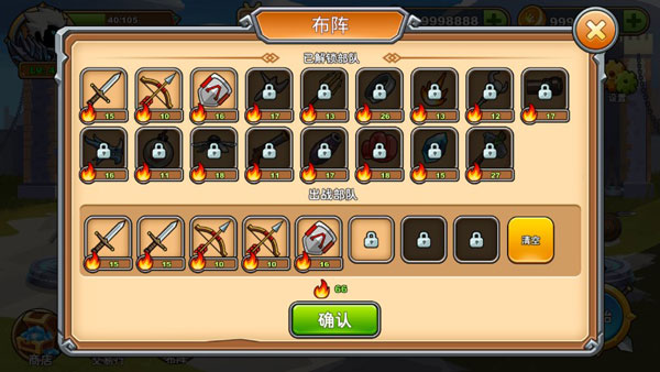 火柴人忍者勇士王国战争 火柴人忍者勇士王国战争