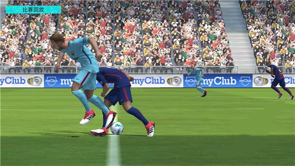 网易实况足球手游 网易实况足球手游