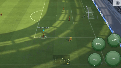 网易实况足球手游 网易实况足球手游