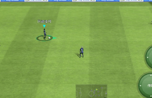 网易实况足球手游 网易实况足球手游