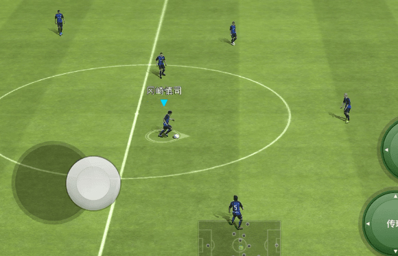 网易实况足球手游 网易实况足球手游