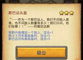 不思议迷宫九游版 不思议迷宫九游版