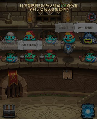 不思议迷宫九游版 不思议迷宫九游版