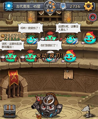 不思议迷宫九游版 不思议迷宫九游版