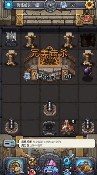 不思议迷宫微信版 不思议迷宫微信版