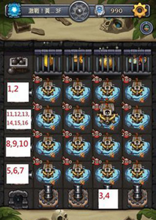 不思议迷宫微信版 不思议迷宫微信版