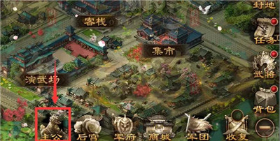 三国战争vivo版本 三国战争vivo版本