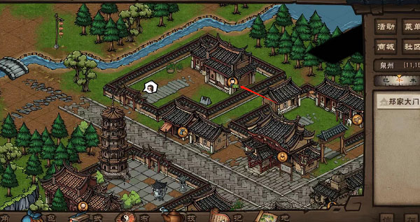 烟雨江湖小米版 烟雨江湖小米版