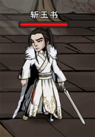 烟雨江湖小米版 烟雨江湖小米版