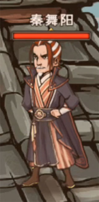 烟雨江湖小米版 烟雨江湖小米版