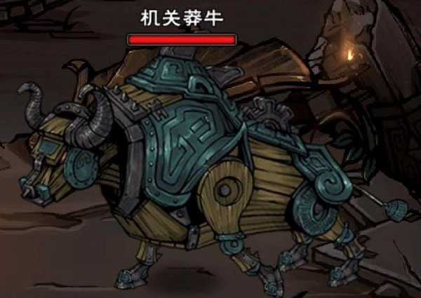 烟雨江湖华为版 烟雨江湖华为版