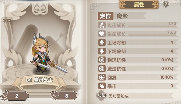 魔卡之耀九游版 魔卡之耀九游版