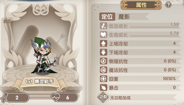 魔卡之耀九游版 魔卡之耀九游版