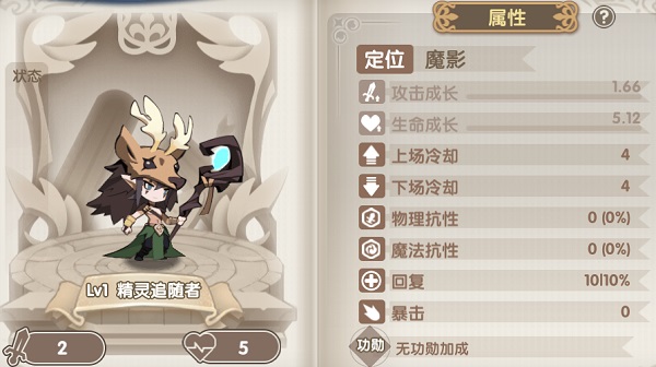 魔卡之耀九游版 魔卡之耀九游版