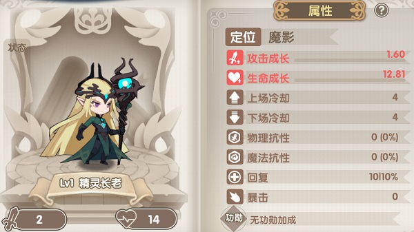 魔卡之耀九游版 魔卡之耀九游版