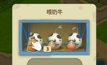 梦想城镇全球服 梦想城镇全球服