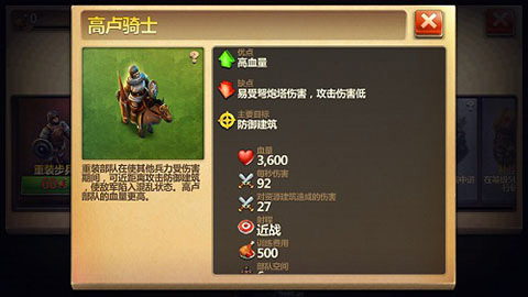 战争与文明九游最新版 战争与文明九游最新版