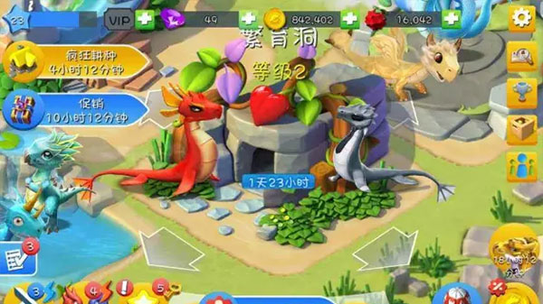 萌龙大乱斗华为版 萌龙大乱斗华为版