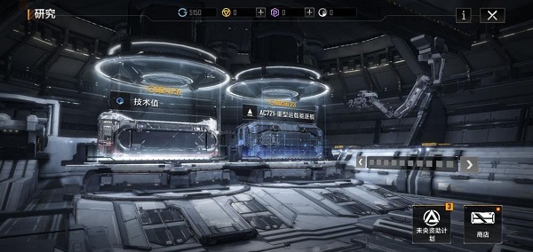 无尽的拉格朗日抖音版 无尽的拉格朗日抖音版