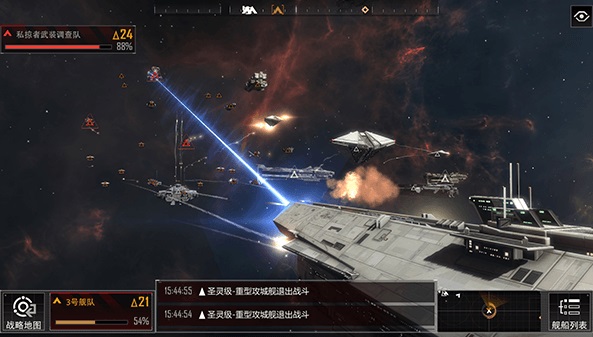 无尽的拉格朗日抖音版 无尽的拉格朗日抖音版