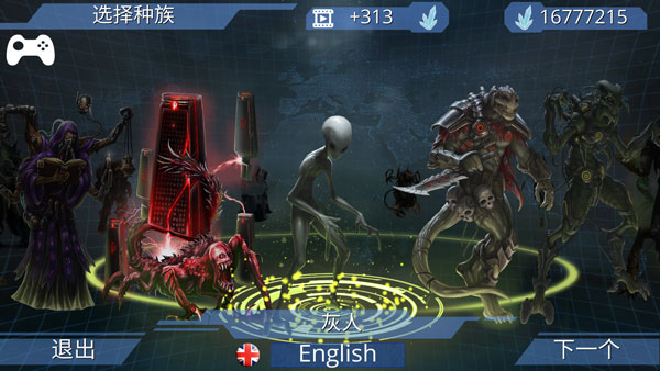 x核心银河入侵官方正版 x核心银河入侵官方正版