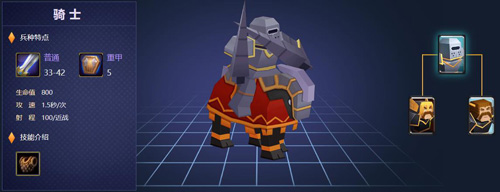 战就战官方正版 战就战官方正版