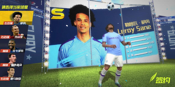 最佳11人vivo版 最佳11人vivo版