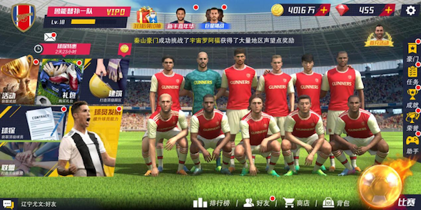 最佳11人vivo版 最佳11人vivo版